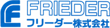 フリーダー株式会社